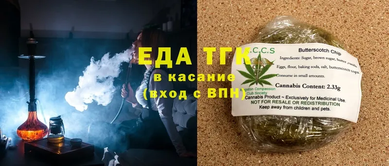 Canna-Cookies марихуана  Западная Двина 