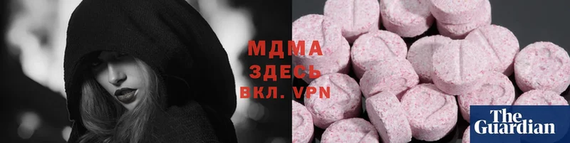 как найти закладки  Западная Двина  MDMA Molly 